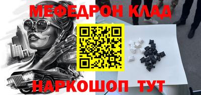 мдпв Брянск