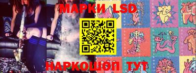 прущая мука Белорецк