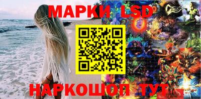 кокаин VHQ Бердск