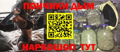прущая мука Белорецк