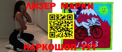 прущая мука Белорецк