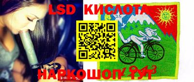 прущая мука Белорецк