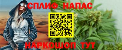 кокаин VHQ Бердск