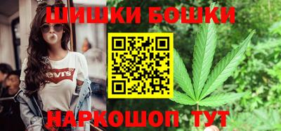 кокаин премиум Братск