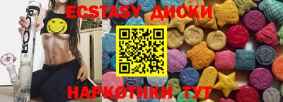 герыч Боровичи