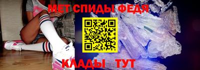 прущая мука Белорецк