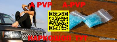 прущая мука Белорецк