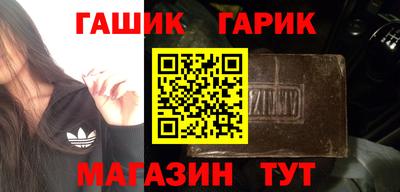 кокаин VHQ Бердск