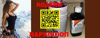 прущая мука Белорецк